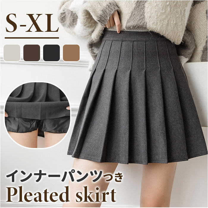 mmpskirt25a_1200x1200.jpg?v=