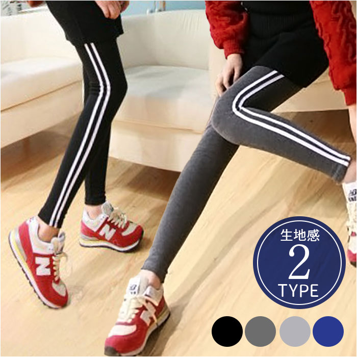 mmretrospa_1200x1200.jpg?v=