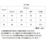 デニムパンツ レディース ストライプ 通販 サルエルパンツ ズボン パンツ ジーパン ジーンズ デニム サルエル レディースパンツ 9分丈 九分丈 ポケット ストライプ柄 ウエストゴム