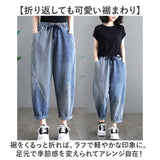 デニムパンツ レディース ストライプ 通販 サルエルパンツ ズボン パンツ ジーパン ジーンズ デニム サルエル レディースパンツ 9分丈 九分丈 ポケット ストライプ柄 ウエストゴム