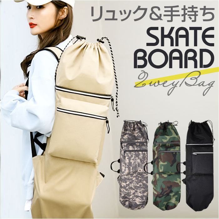 mmsbcase_1200x1200.jpg?v=