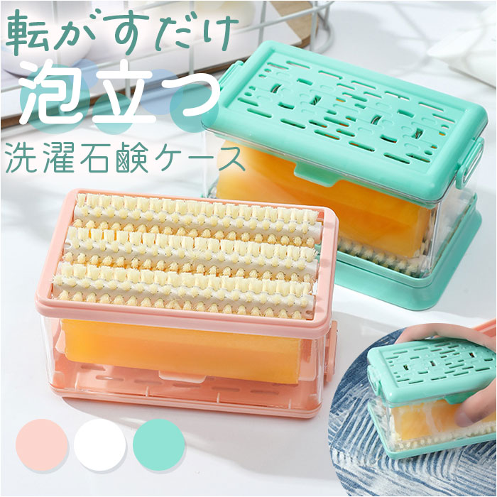 mmscase_1200x1200.jpg?v=1724641171