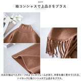 セットアップ ニット レディース 通販 ニットセット ニットスーツ ニットスカート ニットセットアップ スーツ セーター スカート ロングスカート ロング ロング丈 大きいサイズ
