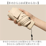 折りたたみ傘 軽量 コンパクト 通販 パラソル 晴雨兼用 折り畳み傘 日傘 収納ポーチ ケース レディース ショルダー 軽い 210g 紫外線対策 日焼け対策 雨傘 持ち運び 男女兼用 梅雨対策