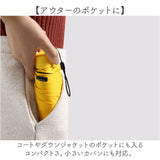 折りたたみ傘 軽量 コンパクト 通販 パラソル 晴雨兼用 折り畳み傘 日傘 収納ポーチ ケース レディース ショルダー 軽い 210g 紫外線対策 日焼け対策 雨傘 持ち運び 男女兼用 梅雨対策