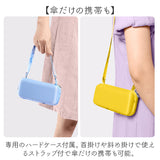 折りたたみ傘 軽量 コンパクト 通販 パラソル 晴雨兼用 折り畳み傘 日傘 収納ポーチ ケース レディース ショルダー 軽い 210g 紫外線対策 日焼け対策 雨傘 持ち運び 男女兼用 梅雨対策