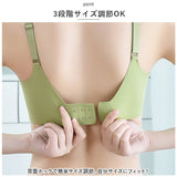 ブラジャー ノンワイヤー シンプル 通販 ブラ ノンワイヤーブラ シームレスブラ ワイヤレス シームレス 下着 軽量 やわらかい 柔らかい パット パット付き アンダーウェア 伸縮性 通気性