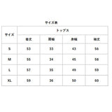 ニット セットアップ スカート 通販 ニットスーツ 上下セット 長袖 セーター ひざ丈スカート ツーピース スカートスーツ レディーススーツ きれいめ 上品 女性 卒園式 入学式 卒業式