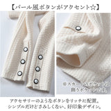 ニット セットアップ スカート 通販 ニットスーツ 上下セット 長袖 セーター ひざ丈スカート ツーピース スカートスーツ レディーススーツ きれいめ 上品 女性 卒園式 入学式 卒業式