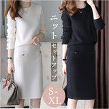 ニット セットアップ スカート 通販 ニットスーツ 上下セット 長袖 セーター ひざ丈スカート ツーピース スカートスーツ レディーススーツ きれいめ 上品 女性 卒園式 入学式 卒業式
