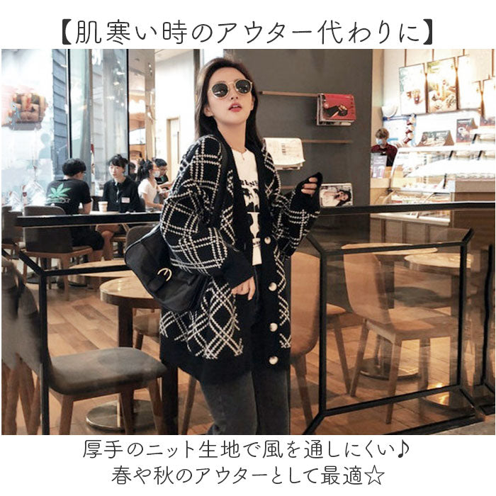 カーディガン 秋物 服 レディース 春 セーター アウター ニット 大き目 オーバーサイズ 長袖 冬 ゆったり 暖かい トップス おしゃれ 着痩せ 通勤 OL mmvneckca20i_13_2048x.jpg?v=