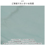 MOTTERU エコバッグ 通販 クルリト ビッグデイリーバッグ MO-1123 ショッピングバッグ エコバック 大容量 サブバッグ 大きめ 大きい サブバック お買い物バッグ おしゃれ バッグ かわいい