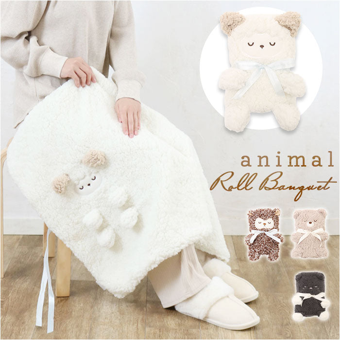 mocomocoanimal_1200x1200.jpg?v