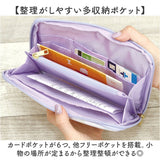 LABCLIP ラボクリップ ポーチ レディース 通販 マルチポーチ 小物入れ マルチケース カード入れ 母子手帳入れ パスポートケース 通帳入れ 収納 labclip 北欧 ボタニカル かわいい 可愛い