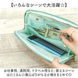 LABCLIP ラボクリップ ポーチ レディース 通販 マルチポーチ 小物入れ マルチケース カード入れ 母子手帳入れ パスポートケース 通帳入れ 収納 labclip 北欧 ボタニカル かわいい 可愛い