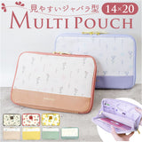 LABCLIP ラボクリップ ポーチ レディース 通販 マルチポーチ 小物入れ マルチケース カード入れ 母子手帳入れ パスポートケース 通帳入れ 収納 labclip 北欧 ボタニカル かわいい 可愛い