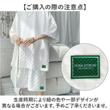 セットアップ メンズ Tシャツ ショートパンツ 通販 ハーフパンツ 半袖Tシャツ 短パン tシャツ スポーツウェア 運動着 ジャージ 薄手 薄い 半袖 上下セット 上下 涼しい 無地 ゆったり