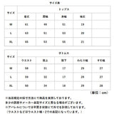 セットアップ メンズ Tシャツ ショートパンツ 通販 ハーフパンツ 半袖Tシャツ 短パン tシャツ スポーツウェア 運動着 ジャージ 薄手 薄い 半袖 上下セット 上下 涼しい 無地 ゆったり