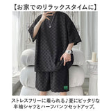 セットアップ メンズ Tシャツ ショートパンツ 通販 ハーフパンツ 半袖Tシャツ 短パン tシャツ スポーツウェア 運動着 ジャージ 薄手 薄い 半袖 上下セット 上下 涼しい 無地 ゆったり