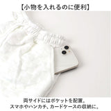セットアップ メンズ Tシャツ ショートパンツ 通販 ハーフパンツ 半袖Tシャツ 短パン tシャツ スポーツウェア 運動着 ジャージ 薄手 薄い 半袖 上下セット 上下 涼しい 無地 ゆったり