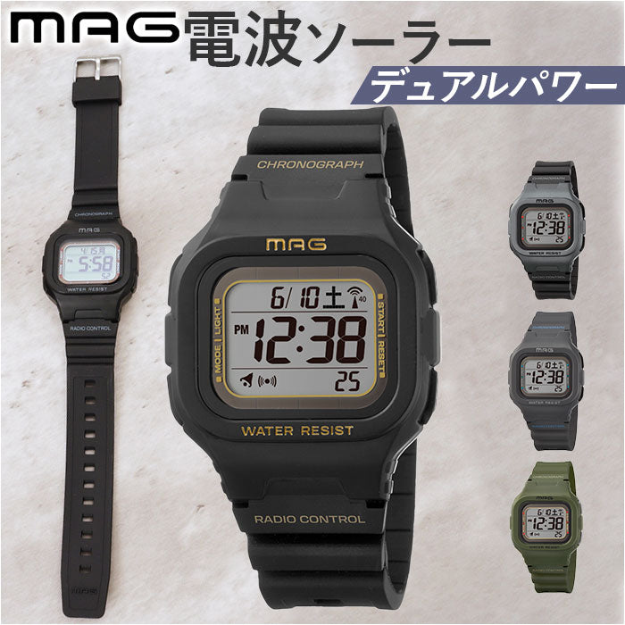MHL ソーラー駆動 ブラック デジタル腕時計 楽天市場】mhl g shock（メンズ腕時計｜腕時計）の通販