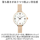 腕時計 レディース かわいい 通販 リストウォッチ 時計 日常生活防水 ローマ数字 キラキラ おしゃれ シンプル 大人可愛い 20代 30代 40代 女性 女の子 中学生 高校生 お祝い ギフト