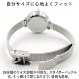 腕時計 レディース かわいい 通販 リストウォッチ 時計 日常生活防水 ローマ数字 キラキラ おしゃれ シンプル 大人可愛い 20代 30代 40代 女性 女の子 中学生 高校生 お祝い ギフト