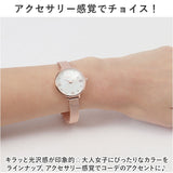 腕時計 レディース かわいい 通販 リストウォッチ 時計 日常生活防水 ローマ数字 キラキラ おしゃれ シンプル 大人可愛い 20代 30代 40代 女性 女の子 中学生 高校生 お祝い ギフト