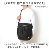 NAUTICA ノーティカ ショートバッグ 370-7520 通販 ショルダーバック ショルダー 肩掛け ななめかけ 斜めかけ サブバック マルチバック 手持ち 手提げ 撥水 はっ水 ポーチ付き メンズ