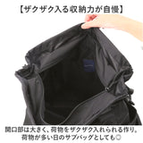 NAUTICA ノーティカ ショートバッグ 370-7520 通販 ショルダーバック ショルダー 肩掛け ななめかけ 斜めかけ サブバック マルチバック 手持ち 手提げ 撥水 はっ水 ポーチ付き メンズ