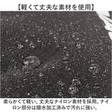 NAUTICA ノーティカ ショートバッグ 370-7520 通販 ショルダーバック ショルダー 肩掛け ななめかけ 斜めかけ サブバック マルチバック 手持ち 手提げ 撥水 はっ水 ポーチ付き メンズ