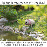 犬 クールネック クールバンド 通販 犬用 ネッククーラー 犬服 ドッグウェア いぬ イヌ ねこ 猫 ペット 夏 夏服 保冷剤 首冷やす スカーフ バンダナ ひんやり 暑さ対策 サイズ調節可