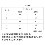 犬 靴 脱げにくい 通販 ドッグシューズ 犬用靴 犬の靴 ドッグブーツ 撥水 はっ水 履かせやすい 滑りにくい 面ファスナー 反射材 雨の日 レイン お散歩 お出かけ 肉球保護 ケガ防止 足 脚