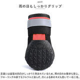 犬 靴 脱げにくい 通販 犬用靴 ドッグブーツ ドッグシューズ 犬の靴 履かせやすい 滑りにくい 撥水 はっ水 反射材 雨の日 レイン お散歩 お出かけ 犬靴 介護靴 ペット夏冬用靴 ケガ