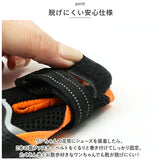 犬 靴 脱げにくい 通販 犬用靴 犬の靴 履かせやすい 滑りにくい ドッグシューズ ドッグブーツ メッシュ 通気性 面ファスナー 反射材 お散歩 お出かけ 肉球保護 ケガ防止 夏 冬 足 脚
