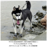 犬 靴 脱げにくい 通販 犬用靴 ドッグシューズ 犬の靴 ドッグブーツ 滑りにくい 履かせやすい メッシュ 通気性 面ファスナー 反射材 お散歩 お出かけ 肉球保護 ケガ防止 夏 冬 足 脚
