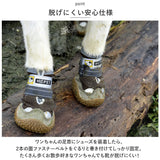 犬 靴 脱げにくい 通販 犬用靴 ドッグシューズ 犬の靴 ドッグブーツ 滑りにくい 履かせやすい メッシュ 通気性 面ファスナー 反射材 お散歩 お出かけ 肉球保護 ケガ防止 夏 冬 足 脚