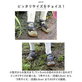 犬 靴 脱げにくい 通販 犬用靴 ドッグシューズ 犬の靴 ドッグブーツ 滑りにくい 履かせやすい メッシュ 通気性 面ファスナー 反射材 お散歩 お出かけ 肉球保護 ケガ防止 夏 冬 足 脚