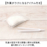 乳歯ケース プラスチック 2個セット 通販 乳歯入れ 乳歯入れケース 乳歯 保管ケース 入れ物 ケース 歯 保管 透明 子供 女の子 男の子 産毛ケース クリアケース フレーム 額 かわいい