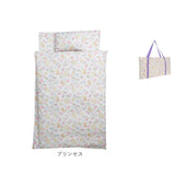 保育園 7点セット お昼寝布団セット 通販 お昼寝布団 セット お昼寝 布団セット お布団セット 昼寝布団 昼寝ふとん 昼寝布団バッグ おひるね 午睡 布団 ふとん お布団 おふとん 子ども