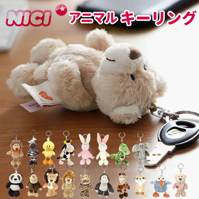 nicikeyholder1_1200x1200.jpg?v