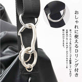 REGISTA レジスタ 巾着 ショルダーバッグ 大容量 通販 巾着バック 巾着バッグ ドローストリングバック ドローストリング ドローストリングバッグ ショルダーバック ショルダー ななめかけ