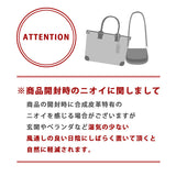 REGISTA レジスタ 巾着 ショルダーバッグ 大容量 通販 巾着バック 巾着バッグ ドローストリングバック ドローストリング ドローストリングバッグ ショルダーバック ショルダー ななめかけ