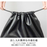 REGISTA レジスタ 巾着 ショルダーバッグ 大容量 通販 巾着バック 巾着バッグ ドローストリングバック ドローストリング ドローストリングバッグ ショルダーバック ショルダー ななめかけ