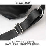 REGISTA レジスタ 巾着 ショルダーバッグ 大容量 通販 巾着バック 巾着バッグ ドローストリングバック ドローストリング ドローストリングバッグ ショルダーバック ショルダー ななめかけ