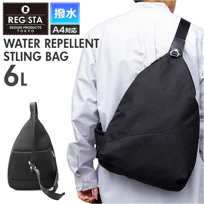   オールデイ スリングバッグ ショルダー Amazon.co.jp: Inateck Sling Bag X ショルダーバッグボディバッグ 斜