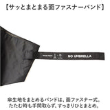 U-DAY ユーデイ 折りたたみ傘 再生生地 通販 晴雨兼用傘 折り畳み傘 傘 かさ カサ 雨傘 日傘 晴雨兼用 丈夫 UV対策 紫外線対策 熱中症対策 because ビコーズ シンプル 無地 通勤 通学