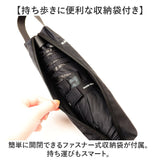 U-DAY ユーデイ 折りたたみ傘 再生生地 通販 晴雨兼用傘 折り畳み傘 傘 かさ カサ 雨傘 日傘 晴雨兼用 丈夫 UV対策 紫外線対策 熱中症対策 because ビコーズ シンプル 無地 通勤 通学