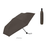 U-DAY ユーデイ 折りたたみ傘 再生生地 通販 晴雨兼用傘 折り畳み傘 傘 かさ カサ 雨傘 日傘 晴雨兼用 丈夫 UV対策 紫外線対策 熱中症対策 because ビコーズ シンプル 無地 通勤 通学
