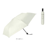 U-DAY ユーデイ 折りたたみ傘 再生生地 通販 晴雨兼用傘 折り畳み傘 傘 かさ カサ 雨傘 日傘 晴雨兼用 丈夫 UV対策 紫外線対策 熱中症対策 because ビコーズ シンプル 無地 通勤 通学